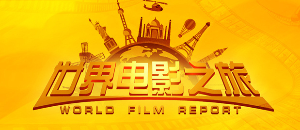 欧美精品专区免费观看